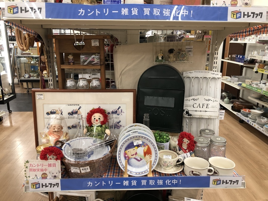 お洒落でかわいい空間♪】カントリー雑貨買取おこなっております