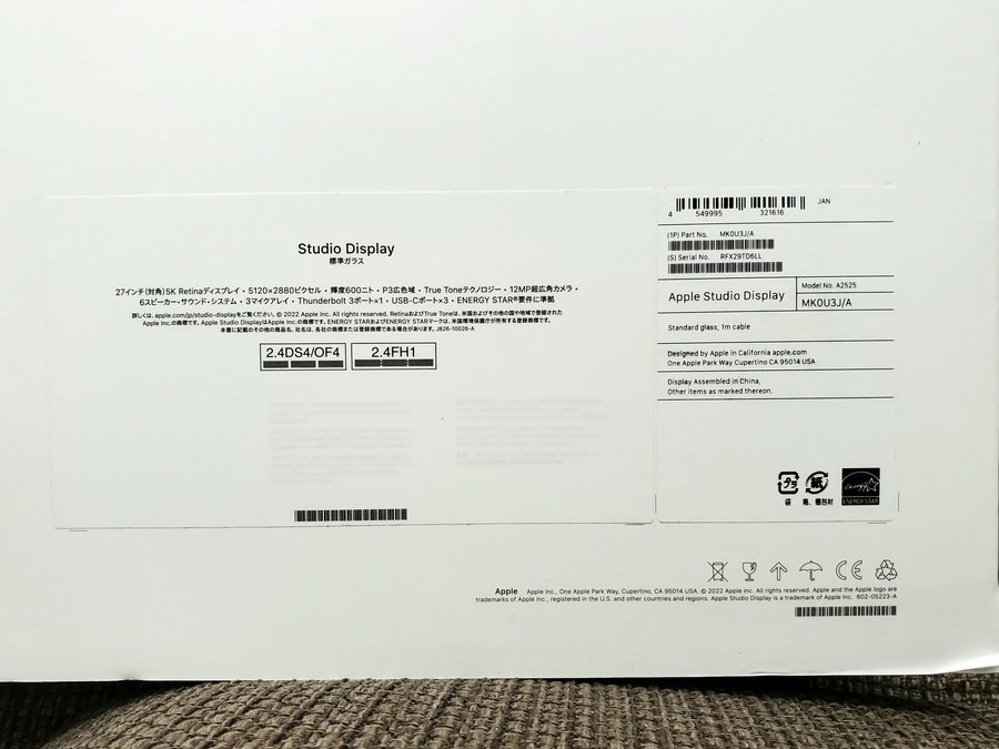 付属品完備】Appleのstudio display未使用品を買取入荷致しました 
