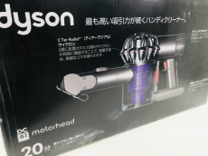 トレファク上福岡店ブログ