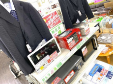 トレファク上福岡店ブログ