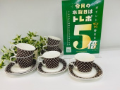 トレファク上福岡店ブログ