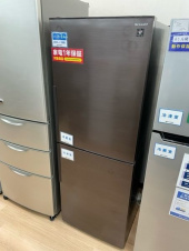 トレファク上福岡店ブログ