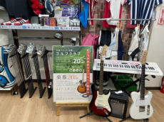 トレファク上福岡店ブログ
