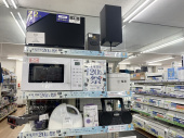 トレファク上福岡店ブログ