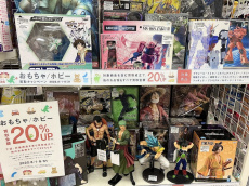 トレファク上福岡店ブログ