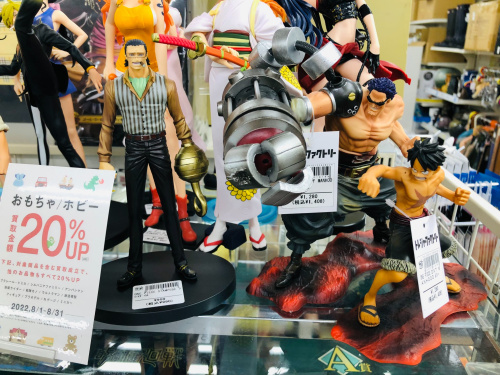 トレファクブログ画像3