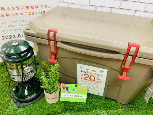 トレファクブログ画像1