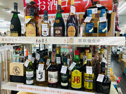 トレファクブログ画像6