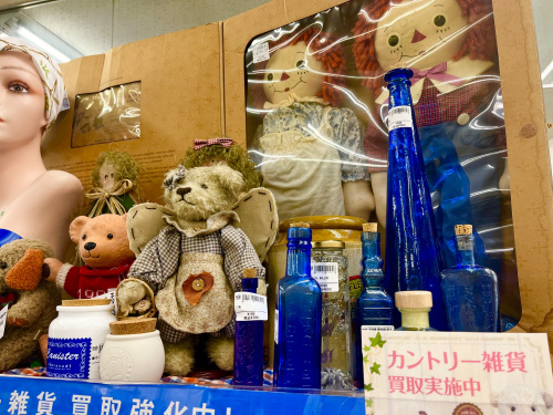 トレファクブログ画像2