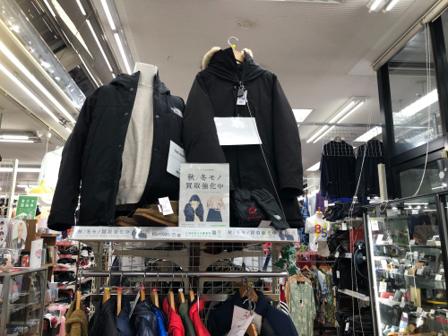 トレファクブログ画像7