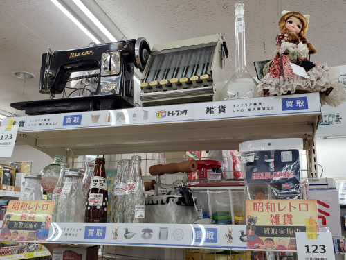 トレファクブログ画像9