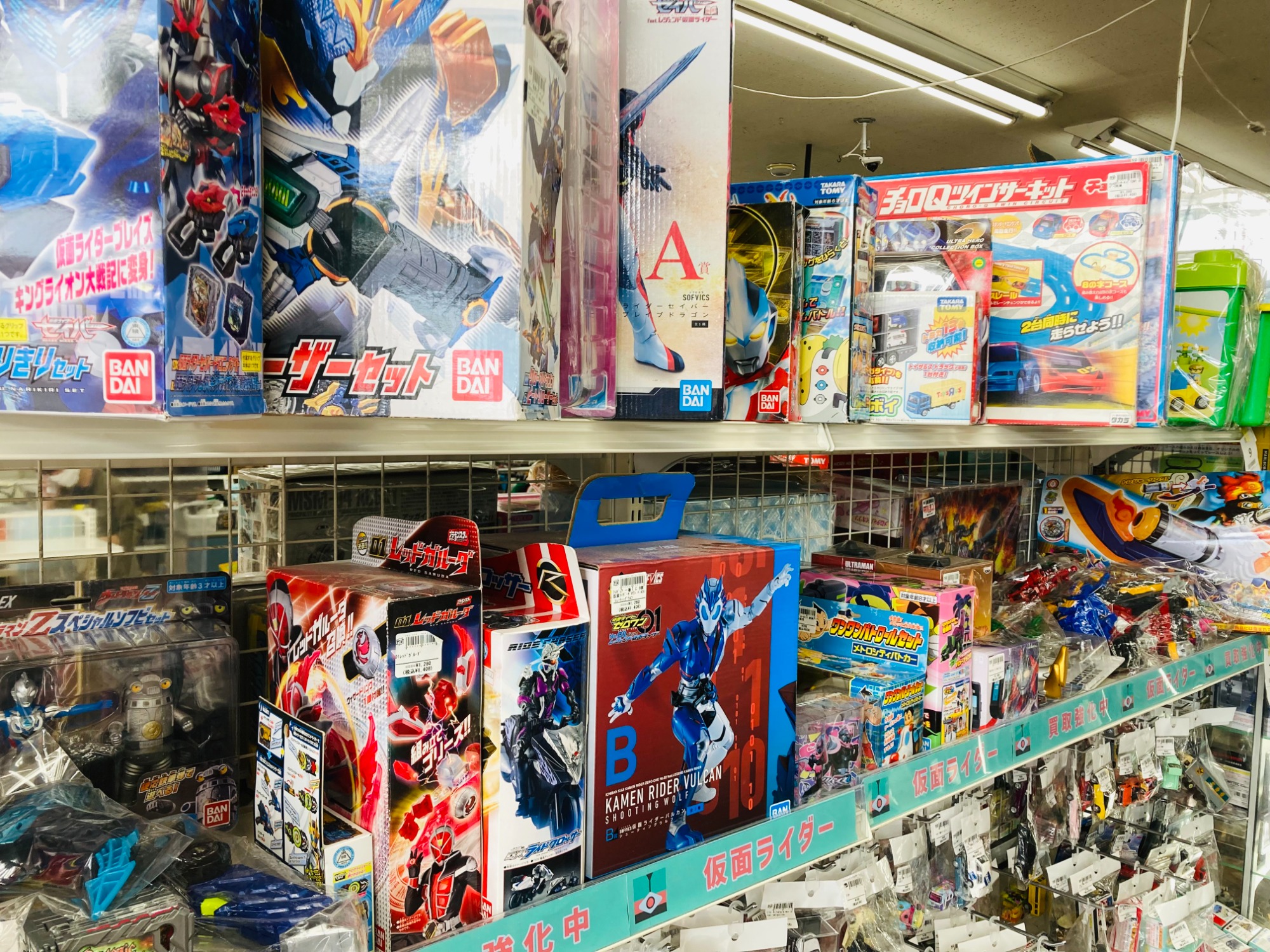ウルトラマン 怪獣 ソフビ フィギュア 大量 まとめ売り 人形 マスコット 玩具 Yahoo!オークション - 大量 当時物 ウルトラマン ウルトラ怪獣