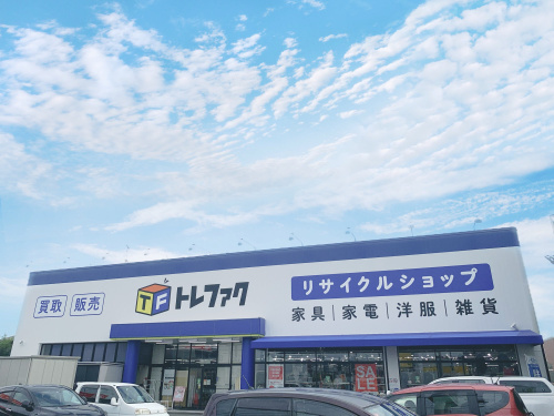 トレファクブログ画像2
