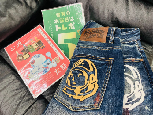 トレファクブログ画像1