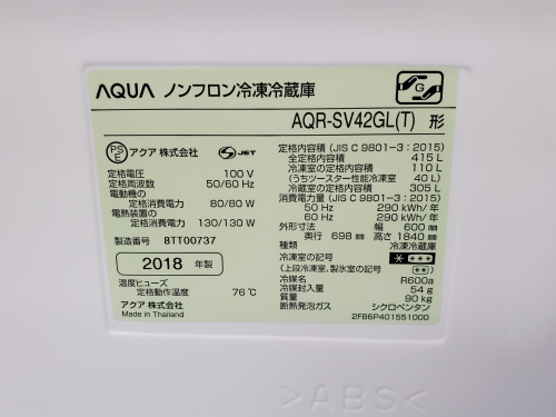 トレファクブログ画像7