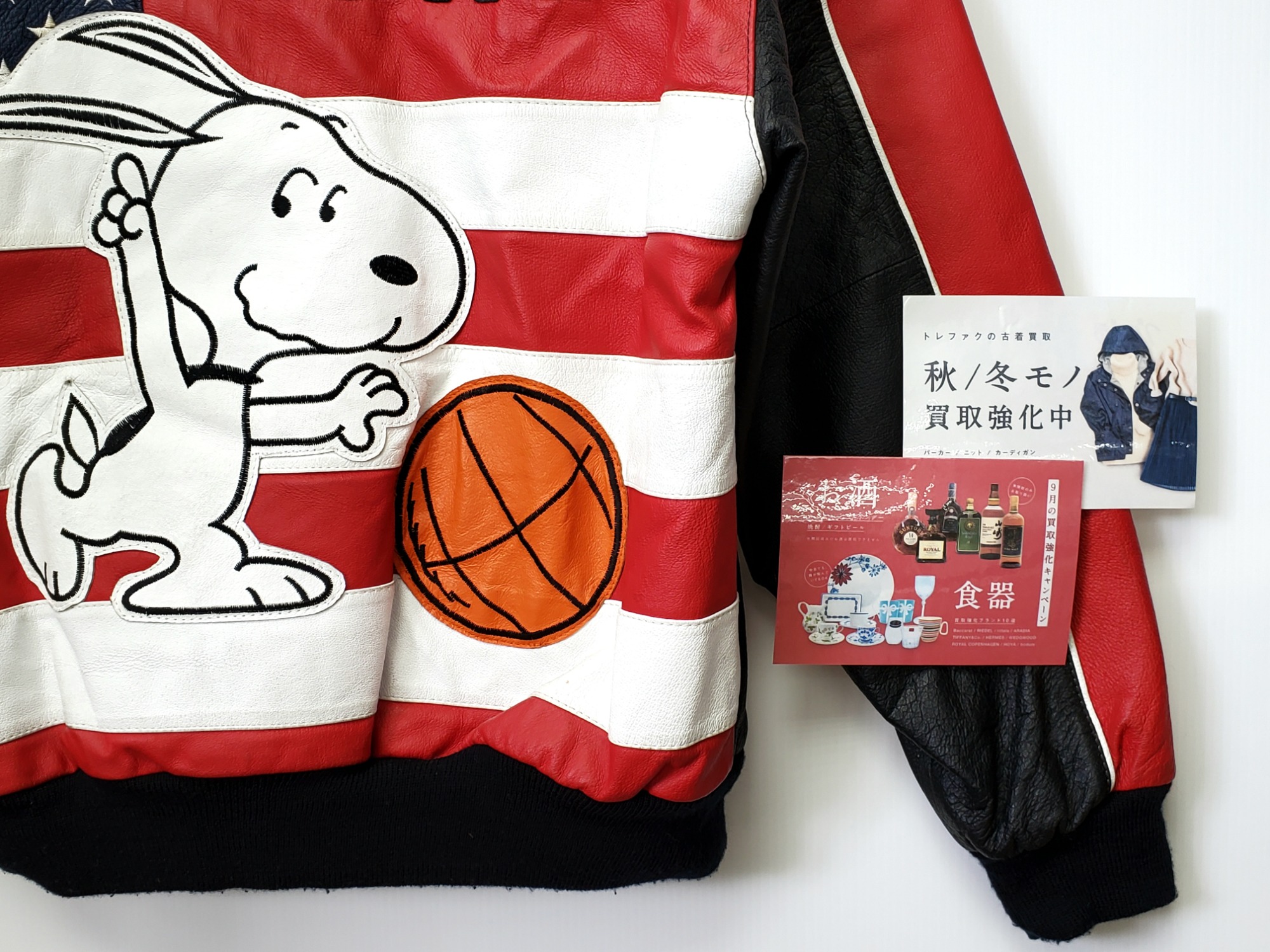 ピーナッツ　レザージャケット　スヌーピー　アメリカントゥーンズ　希少　90s ピーナッツ レザージャケット スヌーピー アメリカントゥーンズ