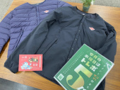 トレファク上福岡店ブログ