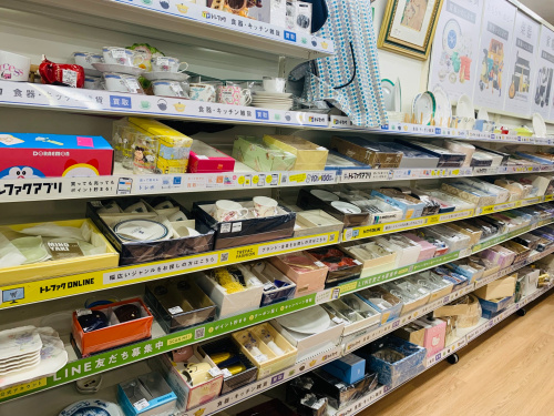 トレファクブログ画像5