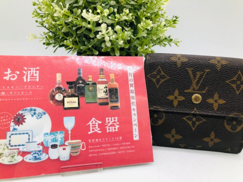 トレファクブログ画像1