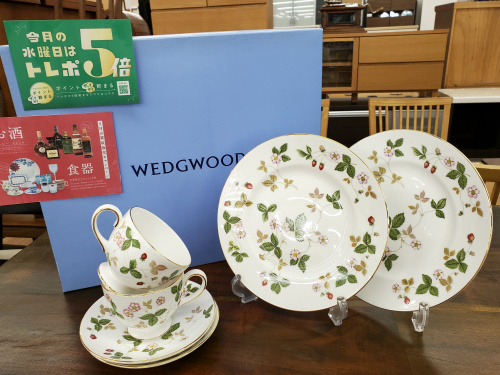 トレファクブログ画像1