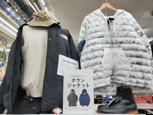 トレファクブログ画像8