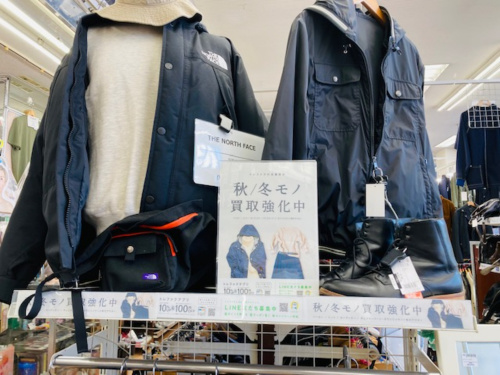 トレファクブログ画像7