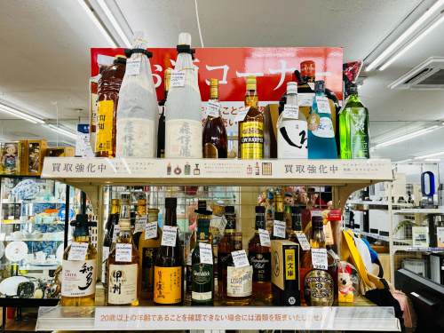 トレファクブログ画像8