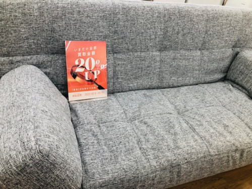 トレファクブログ画像1