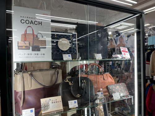 トレファクブログ画像4