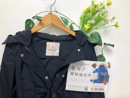 トレファクブログ画像1
