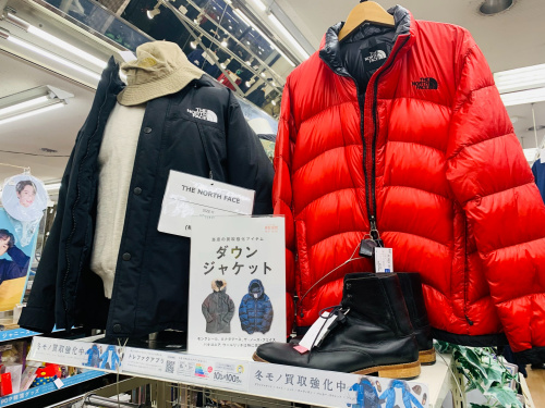 トレファクブログ画像4