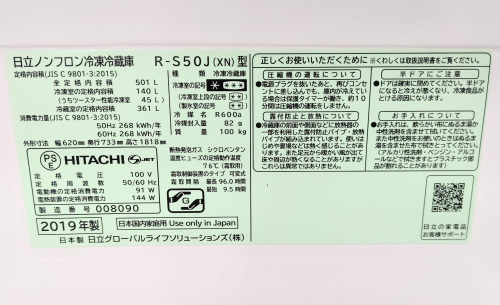 トレファクブログ画像7