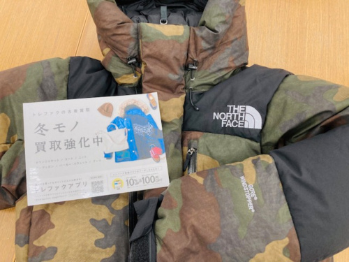 トレファクブログ画像1