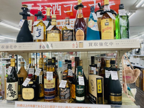 トレファクブログ画像7