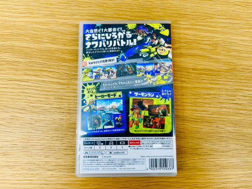 トレファクブログ画像3