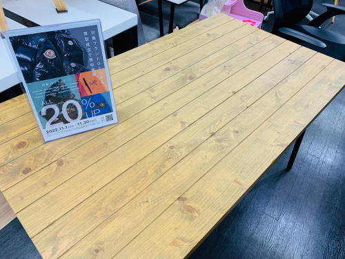 トレファクブログ画像1