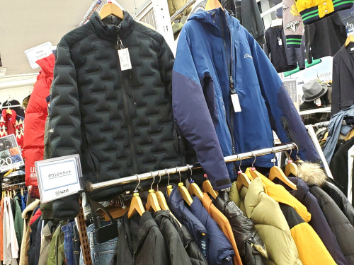 トレファクブログ画像10