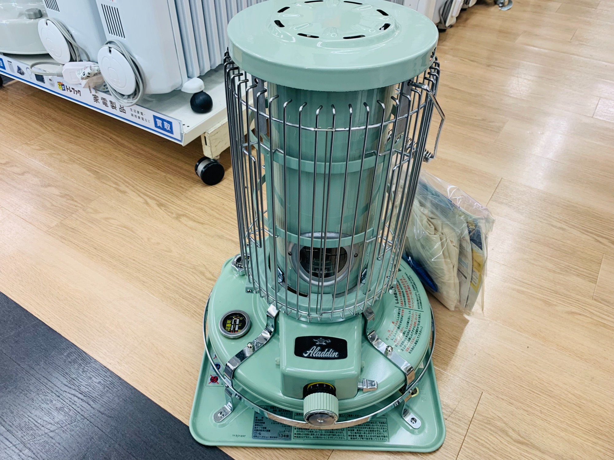 アラジン ブルーフレーム 13年製 ブルーフレームヒーター | Aladdin