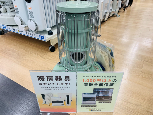 トレファクブログ画像1