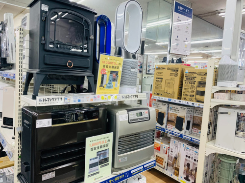 トレファクブログ画像6