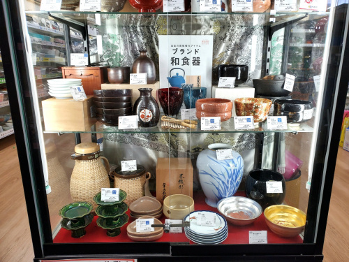 トレファクブログ画像7