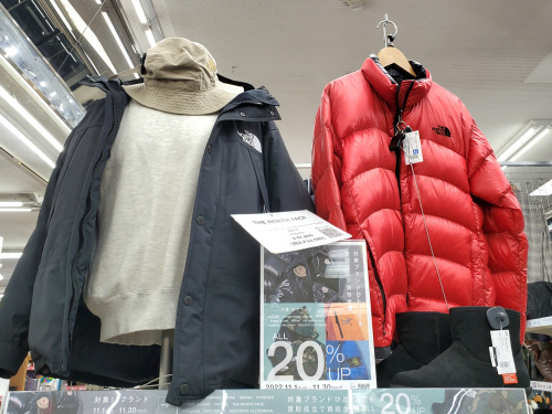 トレファクブログ画像10