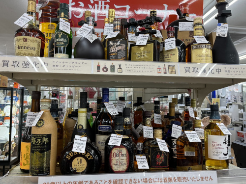 トレファクブログ画像9