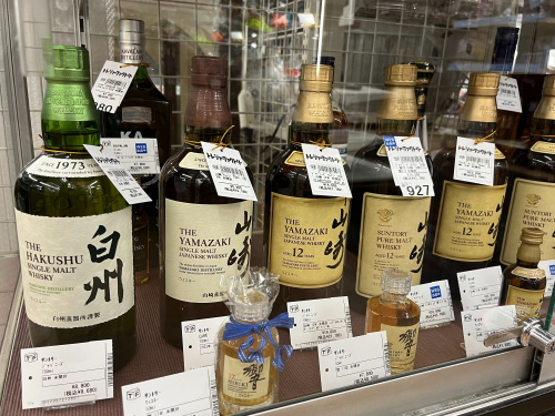 トレファクブログ画像10