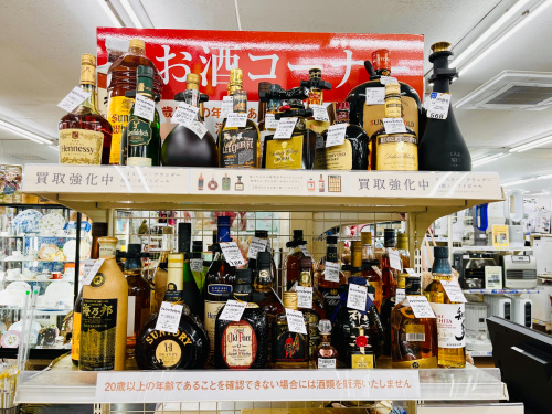 トレファクブログ画像6