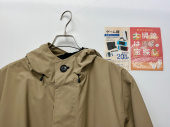 トレファク上福岡店ブログ