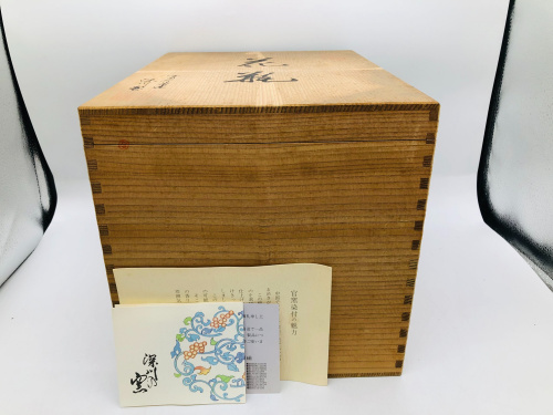 トレファクブログ画像7