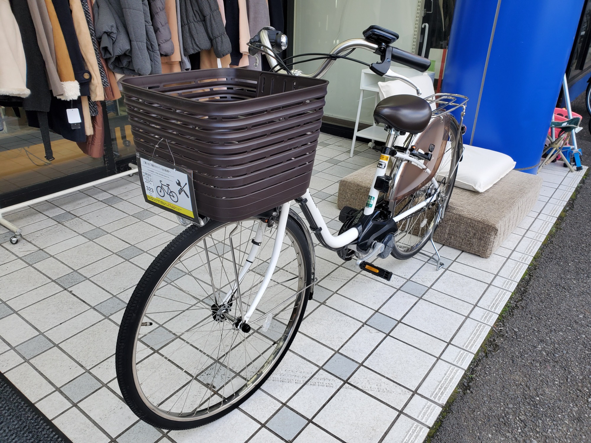 Panasonic の 電動アシスト自転車 ViVI PX 26インチ ホワイト が