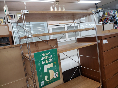 トレファクブログ画像1