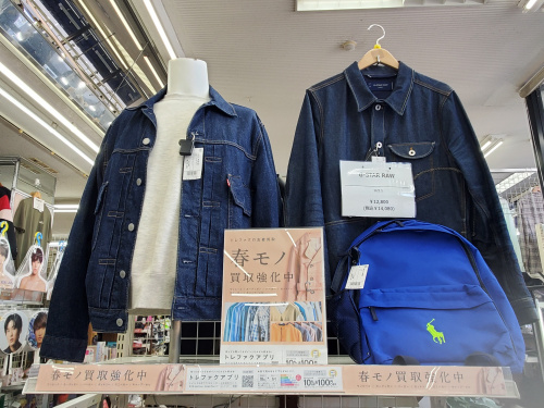 トレファクブログ画像10